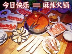 -蒙肥羊·酸汤潮牛·鲜牛肉火锅烤肉自助(岗顶店)