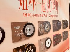 -沈阳铁西万象汇