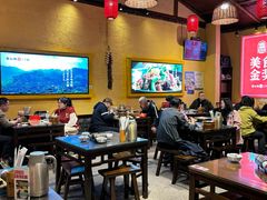-富正毅三下锅·湘西韵味(天门山索道店)