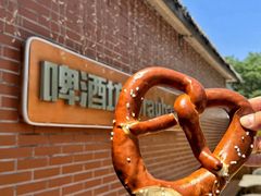 -普兰达德国餐厅·德式脆皮烤猪肘·自酿啤酒(观唐店)