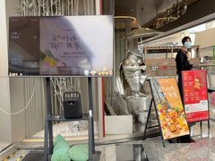 -蛙小侠(珠海华发商都店)
