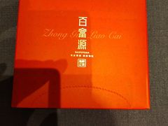 -百富源·海鲜辽菜(浑河堡店)