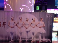 iphone_upload_pic-幸福蓝海国际影城(烟台大悦城IMAX店)
