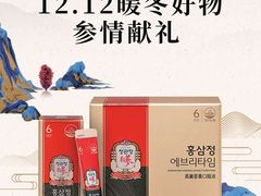 -永辉超市(回龙观店)