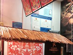 -元氏钵仔糕(北京路店)