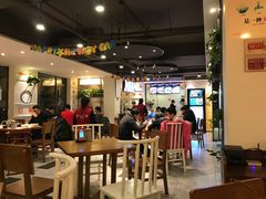 大堂-王妈热卤·川味馆(海昌店)