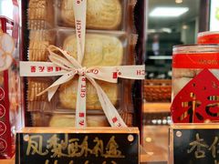 -tuan woodfire kitchen(锦绣坊店)