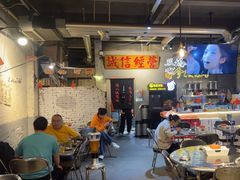 -有局·成都市井烧烤·精酿啤酒(双楠店)