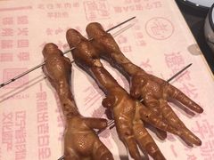 -老白清真烧烤(锦州旗舰店)