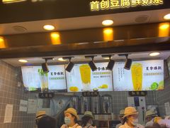 门面-八一好吃街·高品美食广场