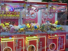 -窑埠古镇