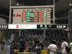 -基隆火车站(Keelung Ma)