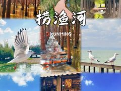 -昆明老街