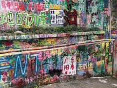 -黄桷坪涂鸦艺术街