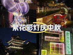 -广州西关永庆坊旅游区