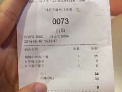 -狐狸和向日葵(北京路店)