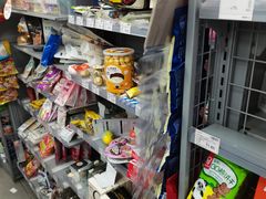 -便利蜂(创展大厦102号店)