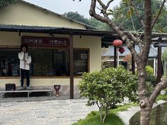 -湘力力小院·鱼汤泡饭(枫林路店)