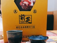 -鹅喜粤·广州味·点心·烧鹅(长隆店)