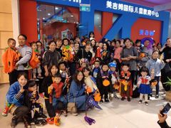 -美吉姆早教中心(泰州茂业天地中心)