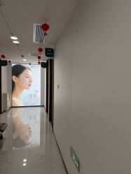 -上海宏康医院·医疗美容科