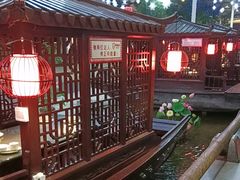 -特味村福园