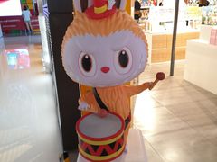 -泡泡玛特POPMART(崇文门国瑞城店)