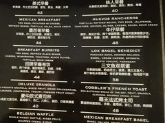 -萨尔瓦多Salvador's