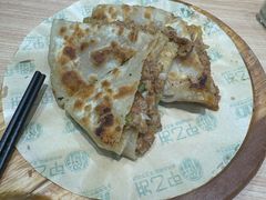 -甲乙饼·北京手工肉饼(西直门凯德茂店)