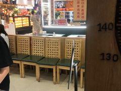 -食尚名肴自助涮烤