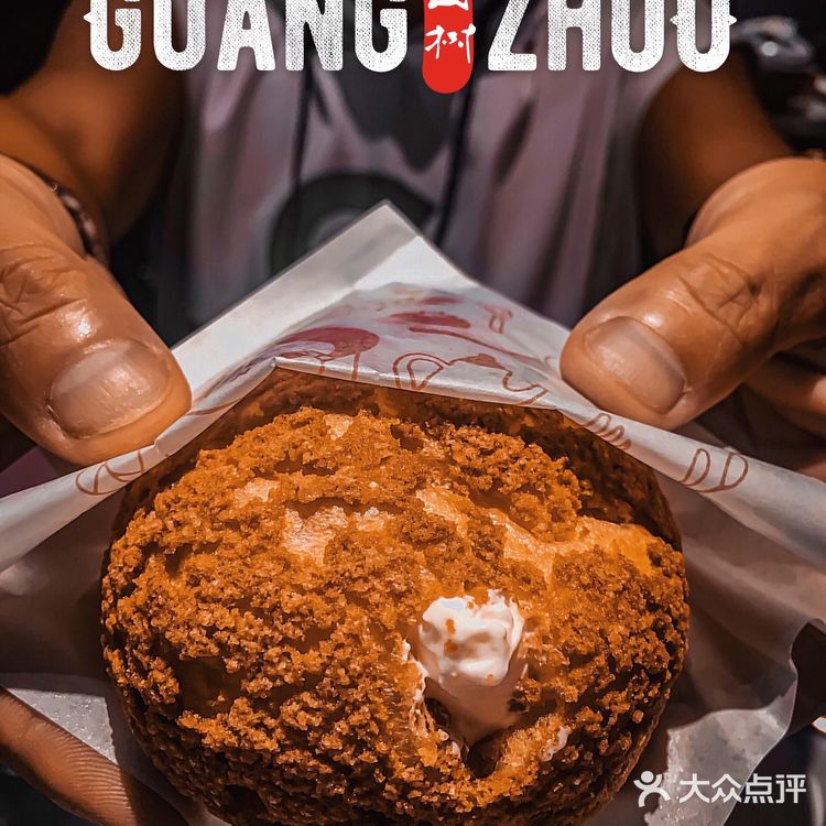 广州美食↗难以抵挡的泡芙诱惑