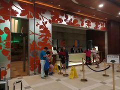 -香港悦品海景酒店