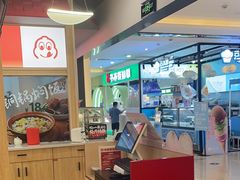 -大官米线(喜盈门范城店)