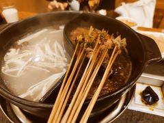 -川成串·自助串串香火锅(朝阳店)
