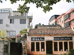 -碧江金楼