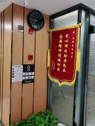 -永琪护肤造型