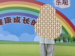-吉姆冒险世界(蓟州店)