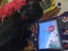 -北京周口店北京人遗址博物馆