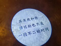 -不二民谣音乐餐酒吧(长沙店)