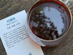 -VOYAGE COFFEE 咖啡烘焙工坊店(798艺术区店)