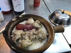 -兴记菜馆