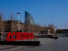 -北外滩滨江绿地