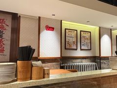 -張飛扒肉·龙江非遗(道外店)