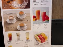 -太兴餐厅(小径湾店)