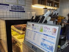 -茶百道(广都店)