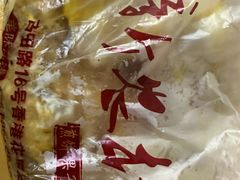 -新农村煎饼果子(香港花园店)