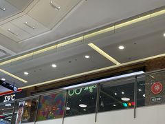 -镜客眼镜(浦江欢乐颂店)