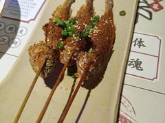 -酒阳蒸经·江湖川菜