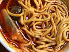 -十八梯眼镜面(五红路店)