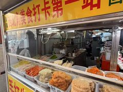 -萍姐炸串·大饼卷一切